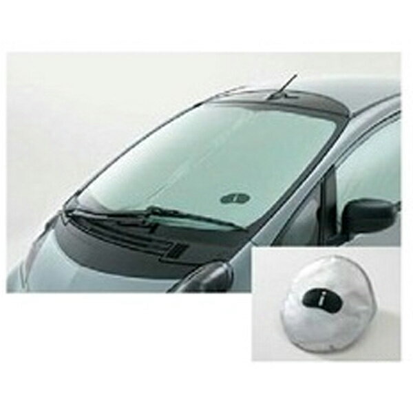 【楽天スーパーSALE！ 店内全品ポイント3倍 12/3 20:00~12/11 01:59 】MITSUBISHI ミツビシ 純正 i-MiEV アイミーブワンタッチサンシェード 【MZ518060】HA4WLDDB　HA4WLDD パーツ オプション