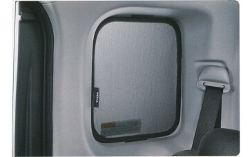 DAIHATSU ダイハツ 純正 THOR トールサンシェード （クォーターウインドゥ）【08287-K1000】 M900S　M910S パーツ