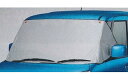 SUZUKI スズキ 純正 アクセサリー Spacia スペーシアフロントマスク (シルバー)【99241-81M01-000】 MK42S パーツ サンシェード オプション