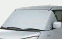 SUZUKI スズキ 純正 SOLIO ソリオフロントマスク (シルバー)【99241-81P00】 MA26S MA36S パーツ サンシェード オプション