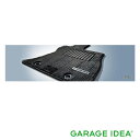 【GWセール 全品P3倍!5/4-6】SUBARU スバル 純正 アクセサリー パーツ FORESTER フォレスターフロアカーペット ブラック【J5017SJ...