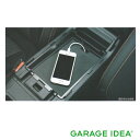 【GWセール 全品P3倍!5/4-6】SUBARU スバル 純正 アクセサリー パーツ XVセンターコンソールトレー J2017FL100 GT3 GTE オプ...