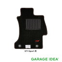 【GWセール 全品P3倍!5/4-6】SUBARU スバル 純正 アクセサリー パーツ WRX S4 STIフロアカーペット STI Sport用【J5017V...