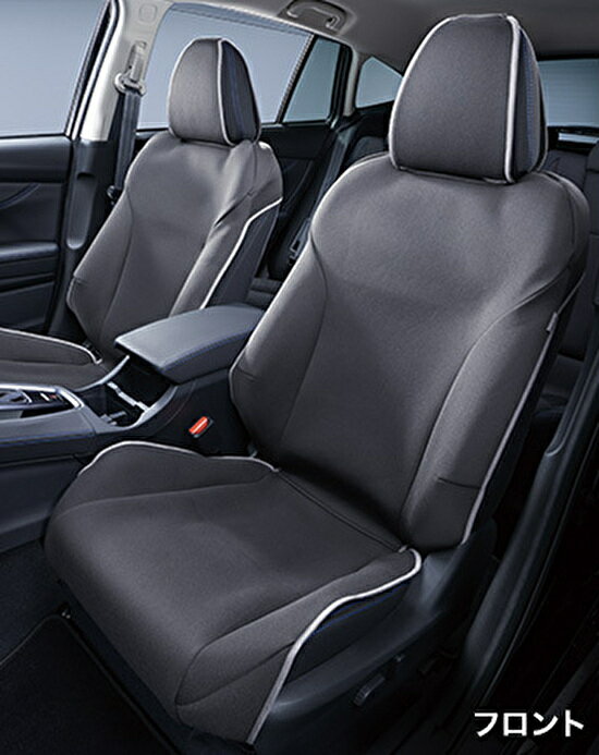 【ワンダフル ポイント3倍 11/1 0:00~11/1 23:59 】SUBARU スバル 純正 アクセサリー パーツ LEVORG レ..