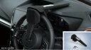 【マラソン期間中 ポイント3倍 10/24 20:00~10/27 9:59 】SUBARU スバル 純正 アクセサリー パーツ XVSAAステアリングロック SAA3230030 GT3 GTE オプション