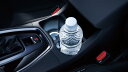 【GWセール 全品P3倍!5/4-6】SUBARU スバル 純正 アクセサリー パーツ LEVORG レヴォーグ ドリンクホルダーイルミネーション H2017V...