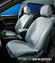【GWセール 全品P3倍!5/4-6】SUBARU スバル 純正 アクセサリー パーツ LEGACY OUTBACK レガシィアウトバック オールウェザーシート...