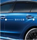 【GWセール 全品P3倍!5/4-6】SUBARU スバル 純正 アクセサリー パーツ LEGACY OUTBACK レガシィアウトバック プロテクションフィル...