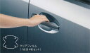 【GWセール 全品P3倍!5/4-6】SUBARU スバル 純正 アクセサリー パーツ LEGACY OUTBACK レガシィアウトバック プロテクションフィル...