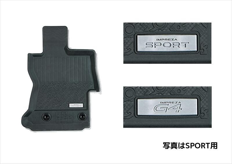 【楽天スーパーSALE！ 店内全品ポイント3倍 12/3 20:00~12/11 01:59 】SUBARU スバル 純正 アクセサリー パーツ IMPREZA G4 インプレッサG4トレーマット J5017FL110 J5017FL100 GK2 GK3 GK6 GK7 オプション