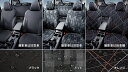 【GWセール 全品P3倍!5/4-6】SUBARU スバル 純正 アクセサリー パーツ IMPREZA G4 インプレッサG4オールウェザーシートカバー(リヤ)...