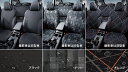 【GWセール 全品P3倍!5/4-6】SUBARU スバル 純正 アクセサリー パーツ XVオールウェザーシートカバー(リヤ) F4117FL100 F4117...
