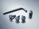【GWセール 全品P3倍!5/4-6】SUBARU スバル 純正 アクセサリー パーツ BRZナンバープレートロック J1077YA003 ZD8 オプション