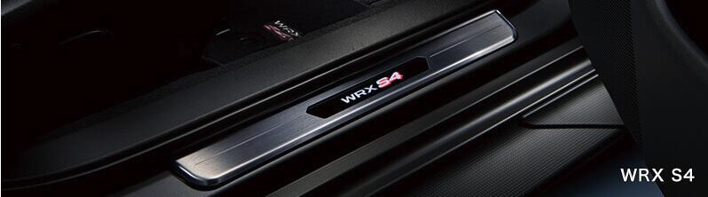 WRX S4 LEDサイドシルプレートを装着 1