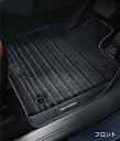 【GWセール 全品P3倍!5/4-6】SUBARU スバル 純正 アクセサリー パーツ SOLTERRA ソルテラフロアカーペット J5017E1000 XEA...