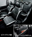 【GWセール 全品P3倍!5/4-6】SUBARU スバル 純正 アクセサリー パーツ REXシートカバー 08220F1119 08220F1120 A201...