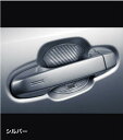 【GWセール 全品P3倍!5/4-6】SUBARU スバル 純正 アクセサリー パーツ LEVORG LAYBACK レヴォーグ レイバックSTI ドアハンドル...