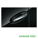 【全品ポイント3倍!7/30 24H限定】LEXUS レクサス 純正 アクセサリー パーツ UX300eドアハンドルガーニッシュ (メッキ) 1台分 (フロント...