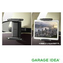 【GWセール 全品P3倍!5/4-6】LEXUS レクサス 純正 アクセサリー パーツ RX450hL RX450h RX300後席タブレットホルダー 0082...