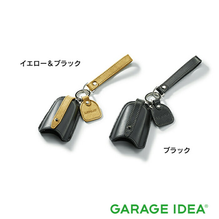 LEXUS レクサス 純正 アクセサリー パーツ LS500 LS500h 本革キーケース 08193-24010 08031-30010 VXFA50 VXFA55 GVF50 GVF55 オプション