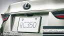 LEXUS レクサス 純正 アクセサリー パーツ RC350 RC300h RC300ナンバーフレーム(リヤ ロゴ入り)＆ロックボルト(ロゴ入り)セット 08407-24020-B5 08407-24020-C2 08407-00410 GSC10 AVC10 ASC10 オプション