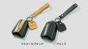 【GWセール 全品P3倍!5/4-6】LEXUS レクサス 純正 アクセサリー パーツ LC500 LC500h本革キーケース 08193-24010 0803...