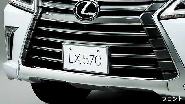 【全品P5倍！ 8/20-8/21 48H限定】LEXUS レクサス 純正 アクセサリー パーツ LX570ナンバーフレーム(フロント・リヤ)＆ロックボルト(ロゴ入り)セット※適用タイプ要確認 08407-60030-A1 08407-60030-C0 08407-60030-C1 08407-60030-G0 08407-00410 URJ201W