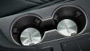 【GWセール 全品P3倍!5/4-6】LEXUS レクサス 純正 アクセサリー パーツ RCFカップホルダープレート 08471-78021 USC10 オプシ...
