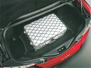 【GWセール 全品P3倍!5/4-6】LEXUS レクサス 純正 アクセサリー パーツ LC500 LC500hラゲージネット 08446-53010 URZ1...