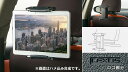 【全品ポイント5倍！ 2/18 24H限定】LEXUS レクサス 純正 アクセサリー パーツ CT200h後席タブレットホルダー 0822C-00020 ZWA10 オプション