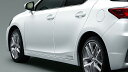 【全品ポイント5倍！ 4/20 24H限定】LEXUS レクサス 純正 アクセサリー パーツ CT200hドアエッジプロテクター 08265-76010-B1 76010-B4 76010-C0 76010-C3 76010-D0 76010-D1 76010-E3 76010-G0 76010-J5 ZWA10 オプション