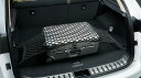 【GWセール 全品P3倍!5/4-6】LEXUS レクサス 純正 アクセサリー パーツ NX300 NX300hラゲージネット 08446-78010 AGZ1...