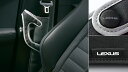 【GWセール 全品P3倍!5/4-6】LEXUS レクサス 純正 アクセサリー パーツ NX300 NX300hシートベルトパッド (1個)0822C-0003...