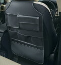 【GWセール 全品P3倍!5/4-6】LEXUS レクサス 純正 アクセサリー パーツ NX300 NX300hシートバックストレージ 0822B-00010 ...