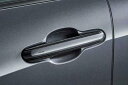 【GWセール 全品P3倍!5/4-6】LBXプロテクションフィルム(ドアハンドル) 08174-52080 MAYH10 MAYH15 GAYA16 LEXUS...