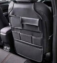 【GWセール 全品P3倍!5/4-6】LBXシートバックストレージ 0822B-00010 MAYH10 MAYH15 GAYA16 LEXUS レクサス 純正...