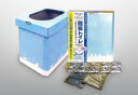 【全品ポイント3倍!7/15 24H限定】LM500h非常用トイレ 45825-50650-03 TAWH15W レクサス アクセサリー パーツ LEXUS