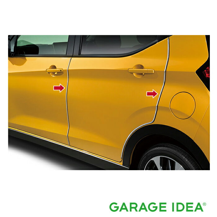 【楽天ブラックフライデー ポイント3倍 11/20 20:00~11/27 01:59 】MITSUBISHI ミツビシ 純正 アクセサリー パーツ eK X eK WAGON eK クロス eK ワゴンドアエッジモール (フロント/リヤ左右4点セット) MZ536204 B34W B35W B37W B38W B33W B36W オプション