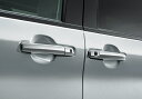 【GWセール 全品P3倍!5/4-6】MITSUBISHI 三菱 純正 アクセサリー パーツ ek SPACE ek X SPACE ek スペース ek X ...