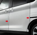 【GWセール 全品P3倍!5/4-6】MITSUBISHI 三菱 純正 アクセサリー パーツ ek SPACE ek X SPACE ek スペース ek X ...