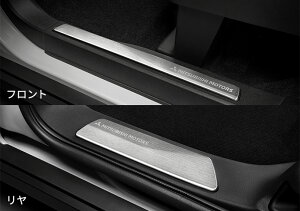 【マイカー割最大P5倍+6/22 -6/27 01:59自社P3倍】MITSUBISHI 三菱 純正 アクセサリー パーツ ek SPACE ek X SPACE ek スペース ek X スペーススカッフプレート MZ526968 B34A B35A B37A B38A オプション