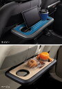 【GWセール 全品P3倍!5/4-6】MITSUBISHI 三菱 純正 アクセサリー パーツ ek SPACE ek X SPACE ek スペース ek X ...