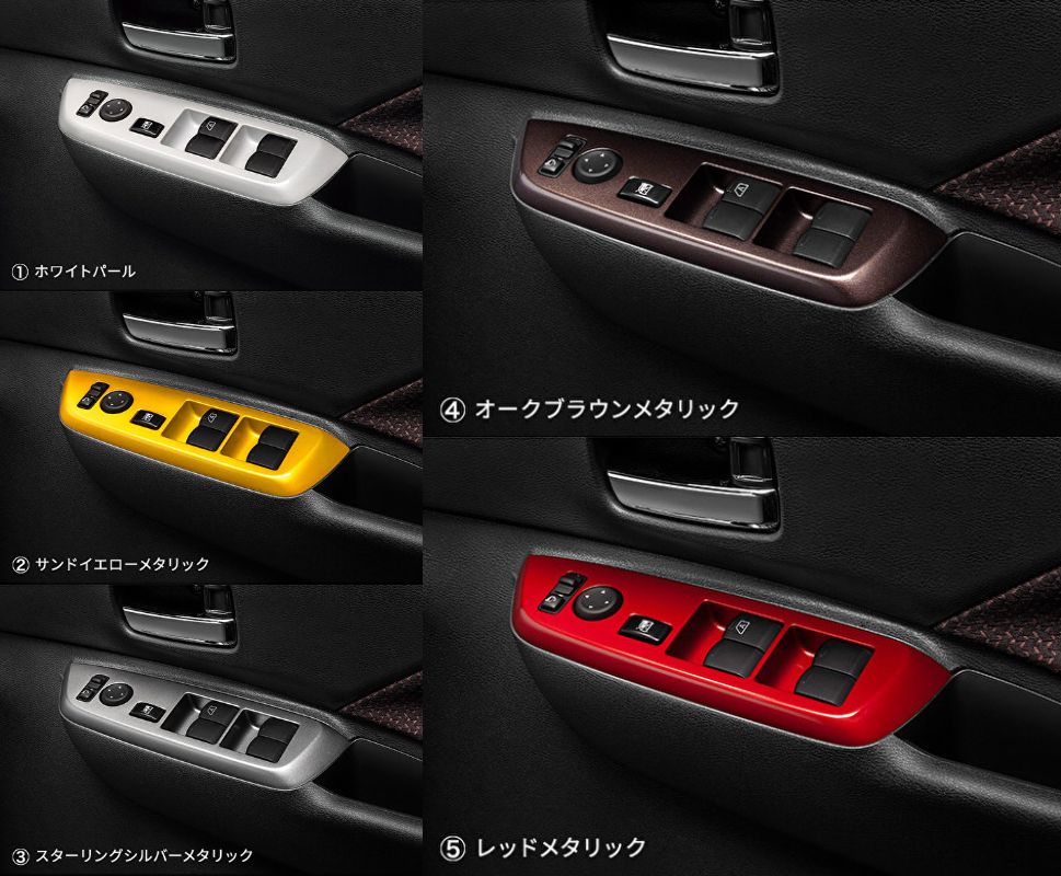 【週末限定ポイント3倍！5/18-19】MITSUBISHI 三菱 純正 アクセサリー パーツ ek SPACE ek X SPACE ek スペース ek X スペースドアスイッチパネル MZ527615 MZ527616 MZ527626 MZ527627 MZ527628 B34A B35A B37A B38A オプション