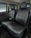 【GWセール 全品P3倍!5/4-6】MITSUBISHI 三菱 純正 アクセサリー パーツ ek X EV ekクロスEV本革調シートカバー MZ502808...