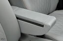 【GWセール 全品P3倍!5/4-6】MITSUBISHI 三菱 純正 アクセサリー パーツ ek X EV ekクロスEVアームレストコンソール MZ5220...