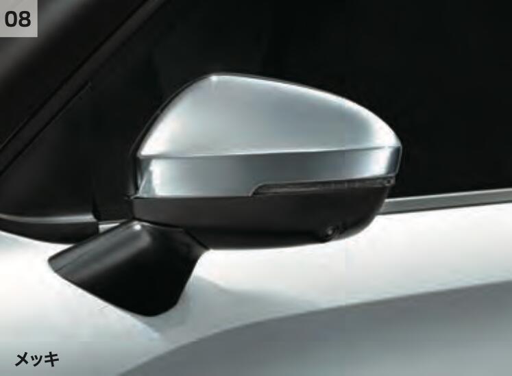 【楽天スーパーSALE！ 店内全品ポイント3倍 12/3 20:00~12/11 01:59 】アウトランダーミラーカバー MZ576925 MZ576927 GN0W 三菱 純正 アクセサリー パーツ OUTLANDER