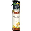 【全品ポイント3倍!7/15 24H限定】晴香堂 ボタニッシュ ミスト クラシックシトラス 200ml 3369 消臭剤 芳香剤