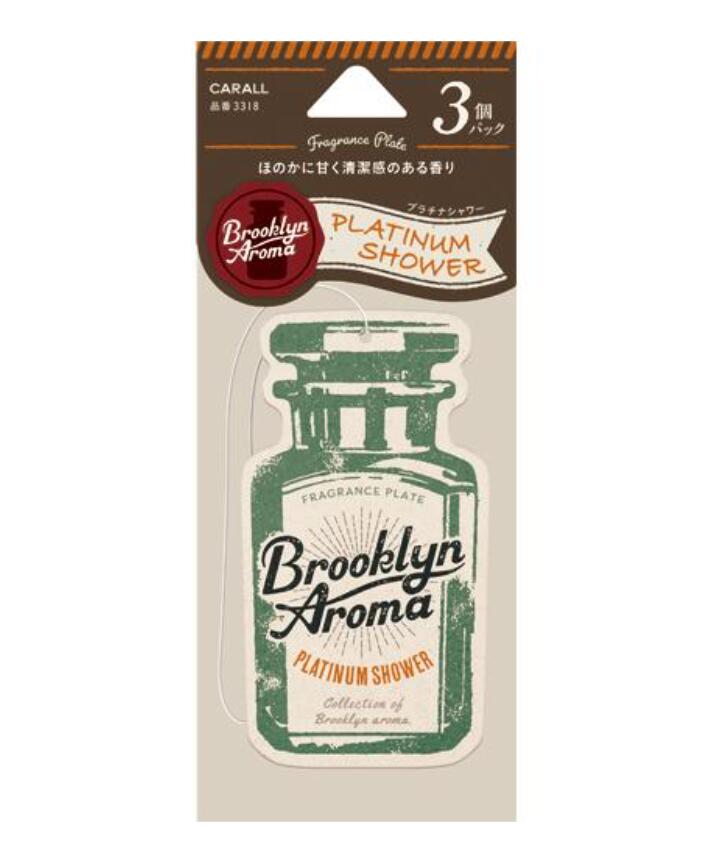 【楽天スーパーSALE！ 店内全品ポイント3倍 12/3 20:00~12/11 01:59 】晴香堂 ブルックリンアロマ プレ..