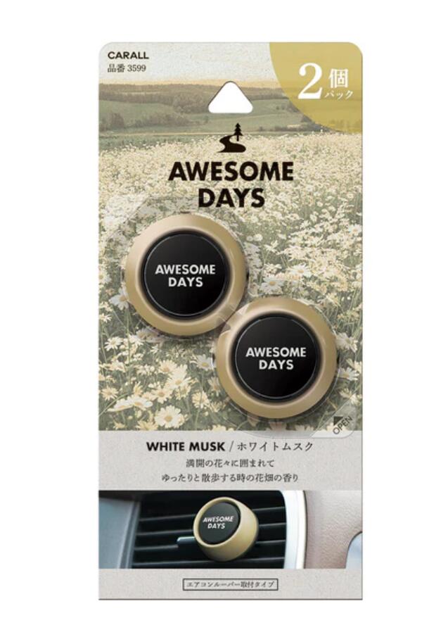 【楽天スーパーSALE！ 店内全品ポイント3倍 12/3 20:00~12/11 01:59 】晴香堂 オーサムデイズ クリップ 2個パック 2.4g×2個 3599 3600 3601 エアコンルーバータイプ 芳香剤