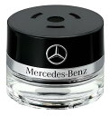 【マイカー割最大P5倍+4/25 全品P5倍】MERCEDES BENZ ベンツ 純正 オプション アクセサリー 用品 パーツ E-classパフュームアトマイザー A2228990600 A0008990188 A0008990288 A0008990388 RBA DBA LDA DLA CAA オプション